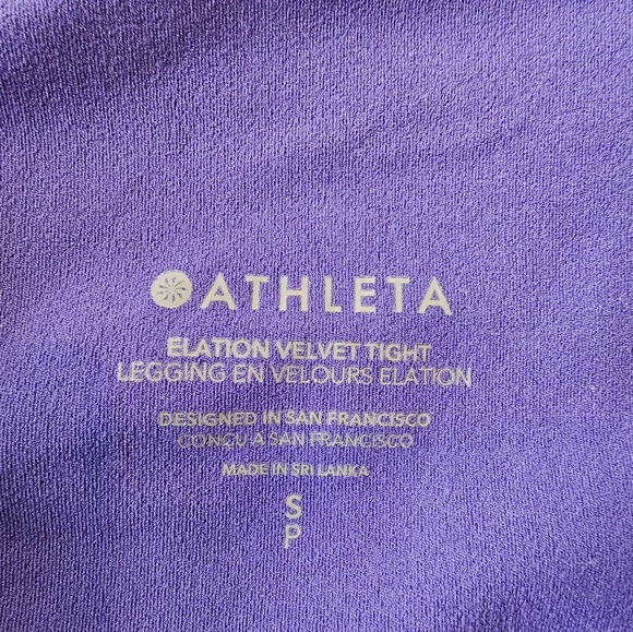 Athleta •Size Small• Elation Velvet Tight Purple Pull On Leggings - Picture 4 of 7